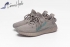 Adidas Yeezy 350 v2 Moonrock